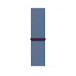 Bracelet sport à rabat bleu hivernal, nylon tissé bleu pâle et fermeture à rabat.