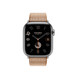 Gold and Écru (beige) Toile H Single Tour strap, showing Apple Watch face. 