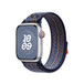 Game Royal (blue) and Orange Angled view of Nike Sport Loop, soft, breathable, and lightweight, featuring a hook-and-loop fastener for quick and easy adjustment.