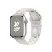Pure Platinum (white) Nike Sport Band showing inside of pin-and-tuck closure, for a comfortable fit next to your skin.