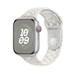Pure Platinum (white) Nike Sport Band showing inside of pin-and-tuck closure, for a comfortable fit next to your skin.