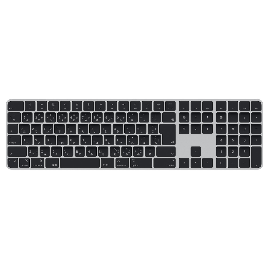 Magic Keyboard with Numeric Keypad in black, featuring an inverted T arrow key layout, 6-pack of navigation keys, globe and fn key, delete, home, end, page up, page down