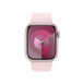 淡粉色運動型錶帶，展示 Apple Watch 具備 41 公釐錶殼與數位錶冠。