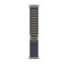 Blue Alpine Loop band, two-layer woven textile with loops and titanium G-hook closure