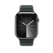 萬年青色磁性鏈紋錶帶的正面，展示 Apple Watch 錶面與數位錶冠。
