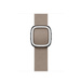 Tan Modern Buckle band, with magnetic stainless steel buckle