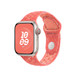 橙粉色 (橙色) Nike 运动表带展示按扣加收拢式表扣的内侧，这种设计让表带戴起来贴合又舒适。