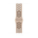 Desert Stone (light brown) Nike Sport Band, smooth fluoroelastomer with perforations for breathability and pin-and-tuck closure