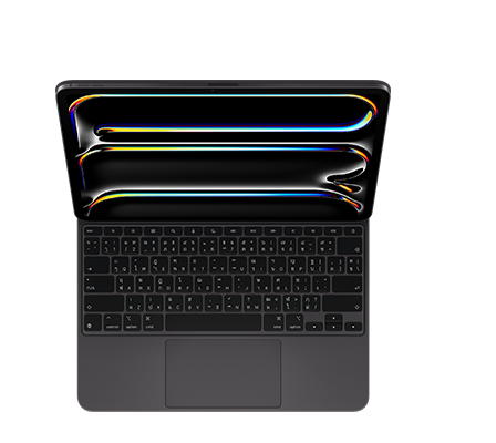 Magic Keyboard สีดำสำหรับ iPad Pro ในแนวนอนพร้อมแถวปุ่มฟังก์ชั่นที่มีมาให้โดยเฉพาะ, ปุ่มลูกศรเรียงเป็นรูปตัว T กลับหัว และแทร็คแพดในตัว