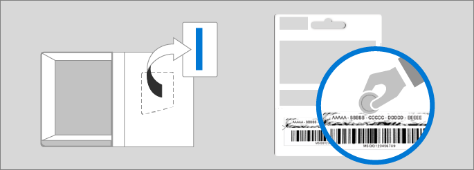 Shows the location of the product key in the product box and on the product key card.